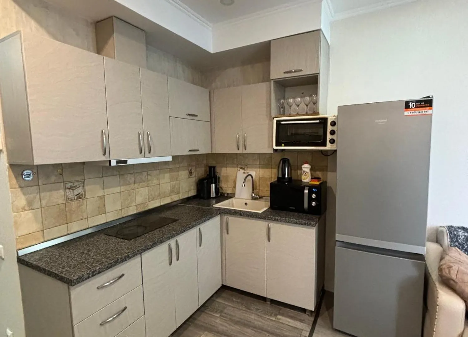 Gorizont1 Apartment Batumi